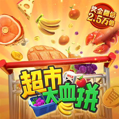 6406:com-www:6406:com截图3