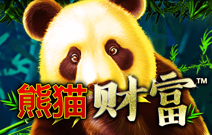 申搏官网手机版下载