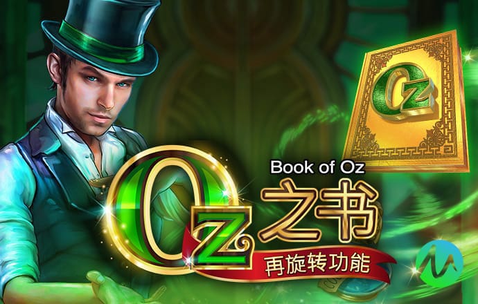 交通汽车王
