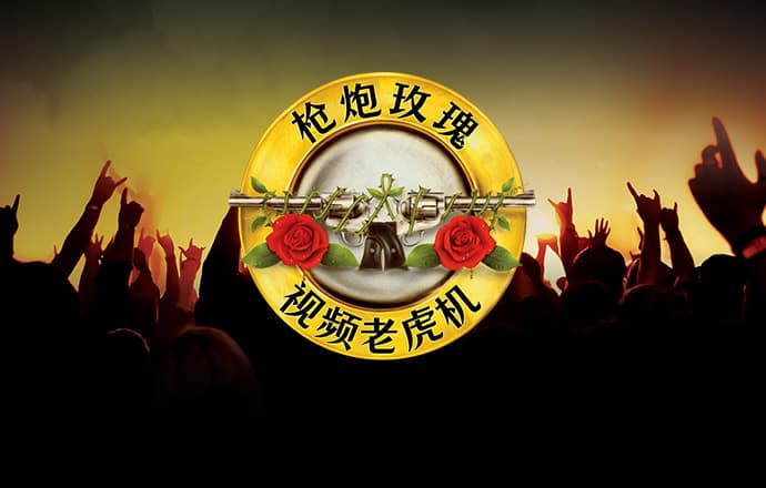 哔哩哔哩计算器